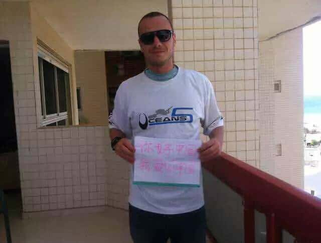 ��ã��Ї���