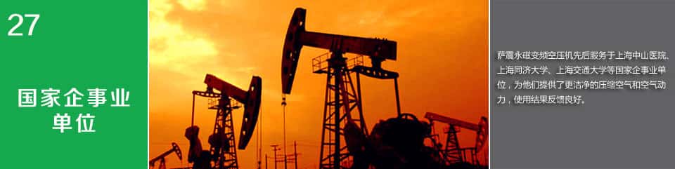 ��(gu��)�����I(y��)��λ