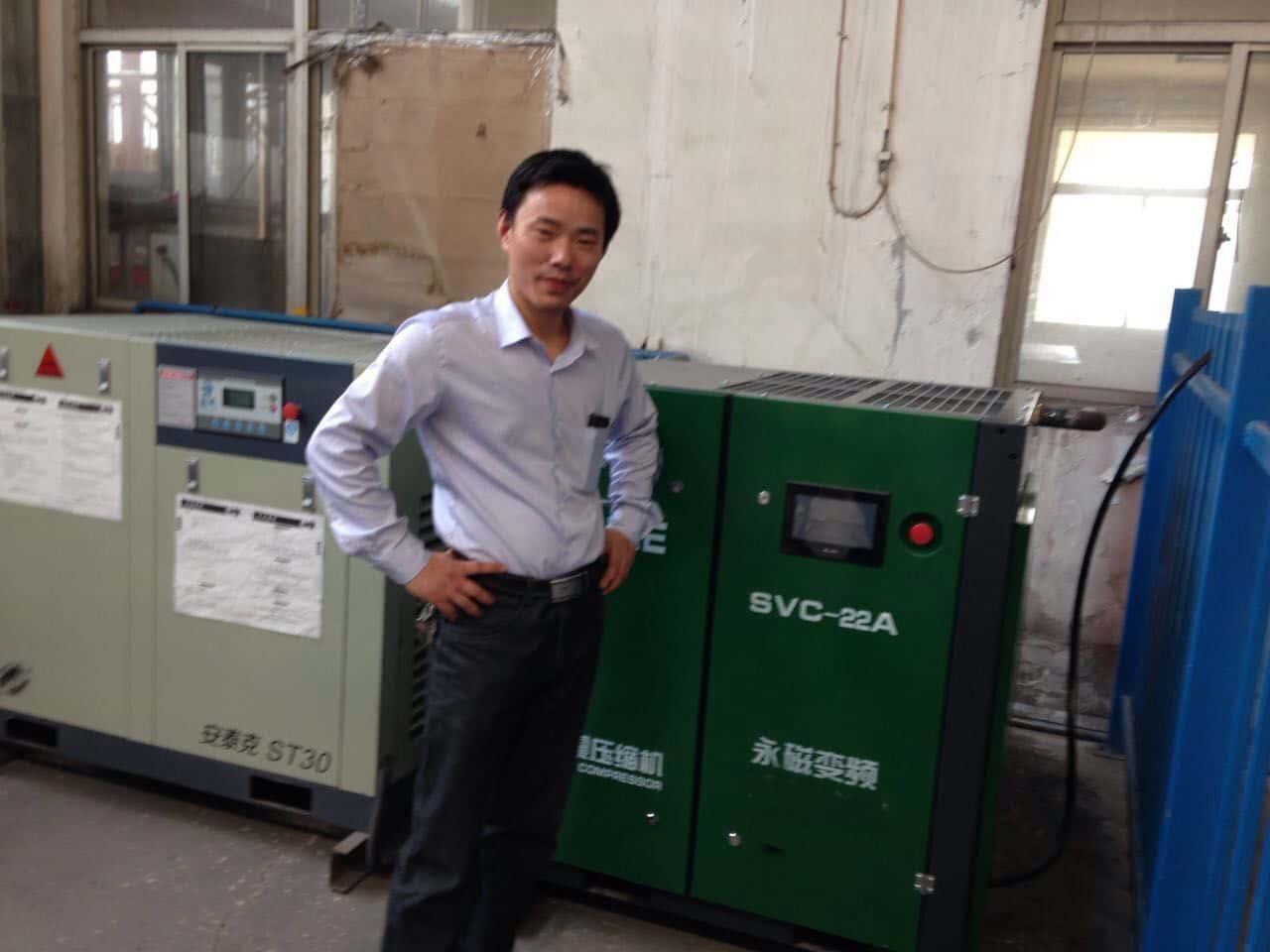 薩震永磁變頻22kw空壓機