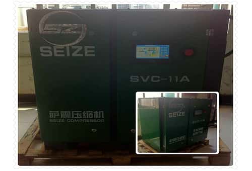 薩震永磁變頻空壓機安裝現場