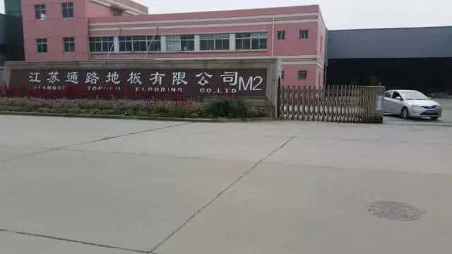 �_������׃�l�Չ��C�����ڽ����ИI(y��)