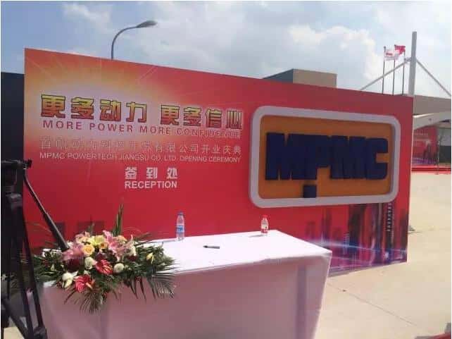 薩震空壓機現場