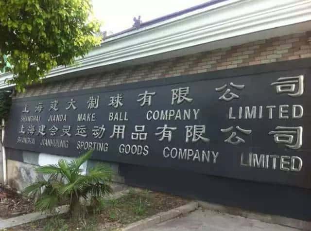 �_��Ʒ�������