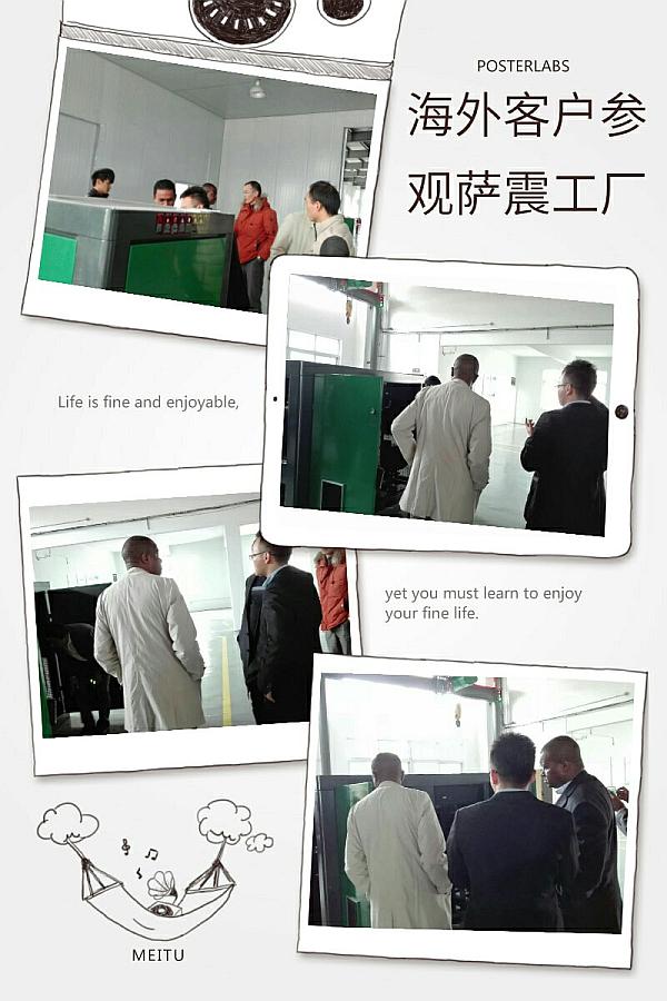 �_��͑��^���S