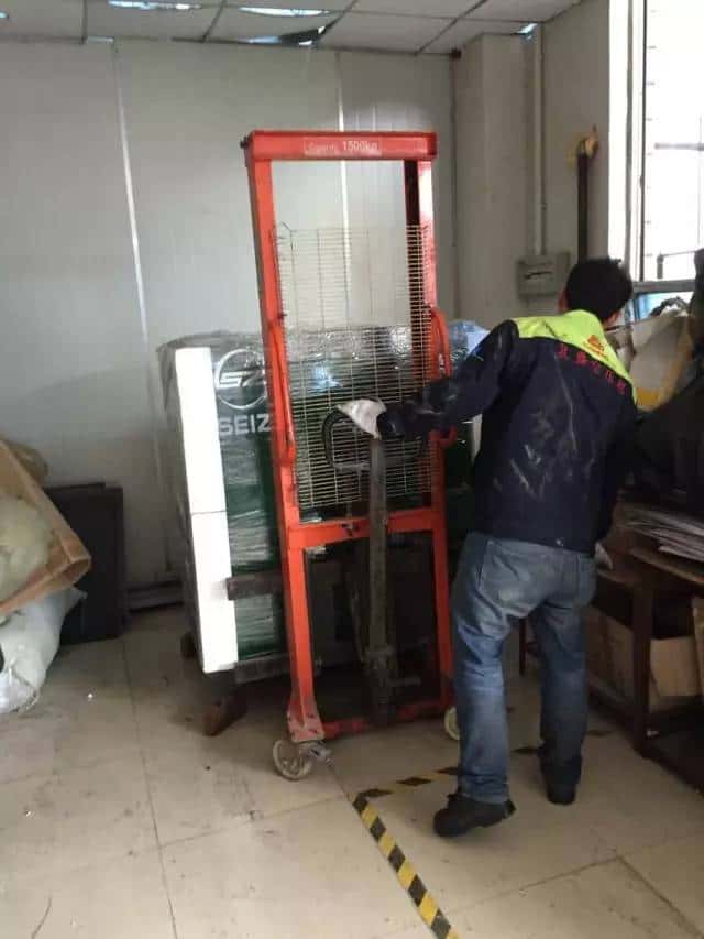 �_��Չ��C�ڰ��b�{ԇ