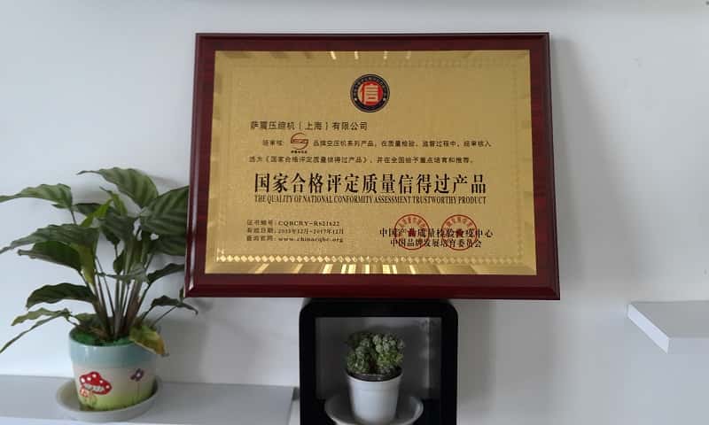 ����׃�l�Չ��C�͑�����