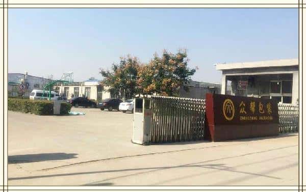 �_������׃�l�Չ��C(j��)�͑�