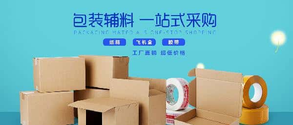 �_���ܿՉ��C�͑��aƷ