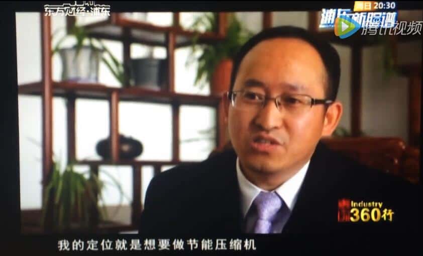 我們定位就是節能空壓機