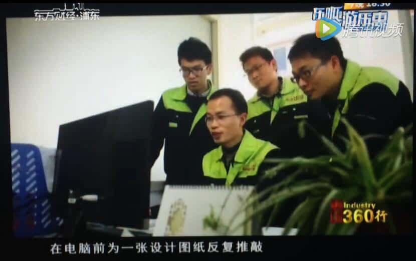 薩震節能空壓機研發人員