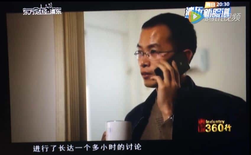 薩震空壓機設計總監