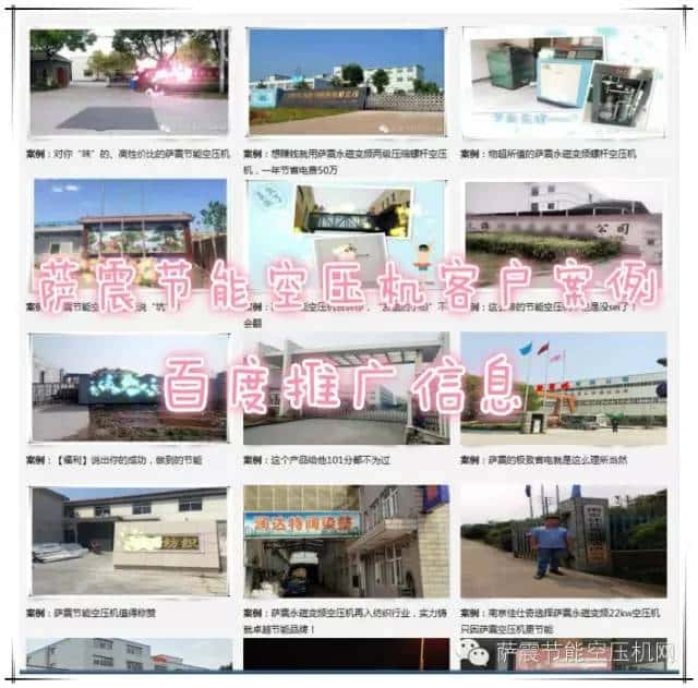 �_���ܿՉ��C�͑�����