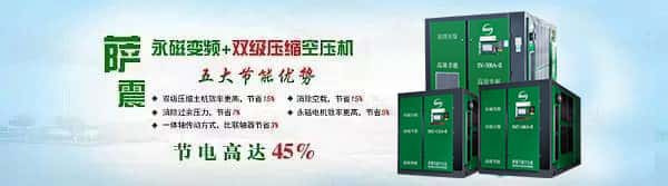 �_���ɼ����s����׃�l�ݗU�Չ��C