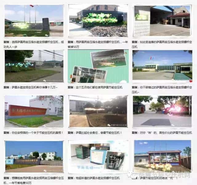 �_���ܿՉ��C��Ʒ����