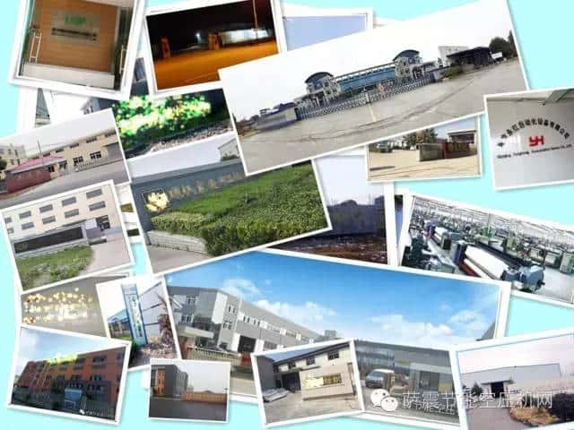 �_���ܿՉ��C�͑�����չʾ