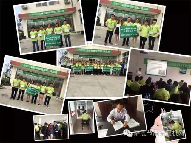 �_���WԺ��һ�ÌW�T���I��