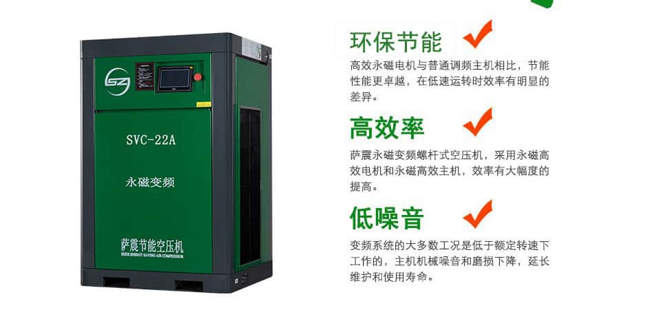 ����׃�l�O�¹��ܿՉ��C