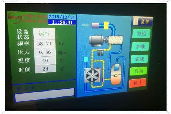 �_���ܿՉ��C�������