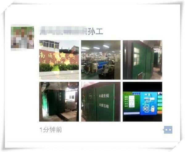 �_��͑�(h��)��Չ��C(j��)�c(di��n)ٝ