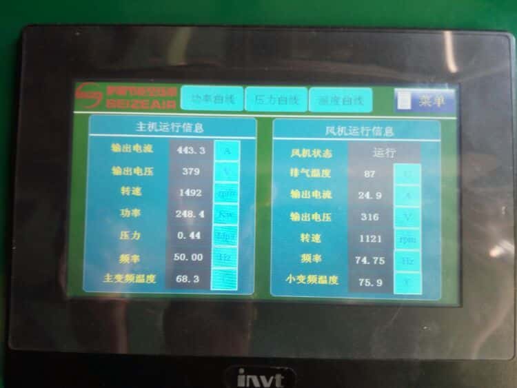 �_���Ч׃�l�p�����s�����ݗU�Չ��C���g����