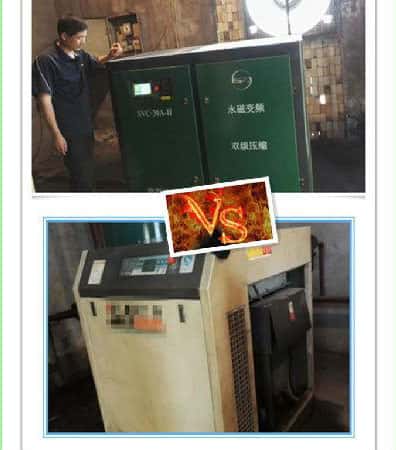 �_��30kw����׃�l�p��(j��)���s�ݗU�Չ��C(j��)