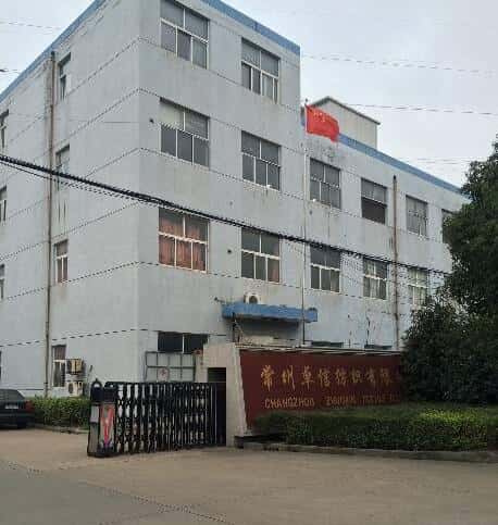 薩震節(jié)能空壓機(jī)客戶