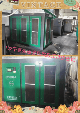 �_��132kw�����ИI���ÿՉ��C