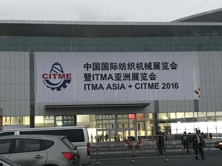 薩震節能空壓機參加國際紡織機械展會