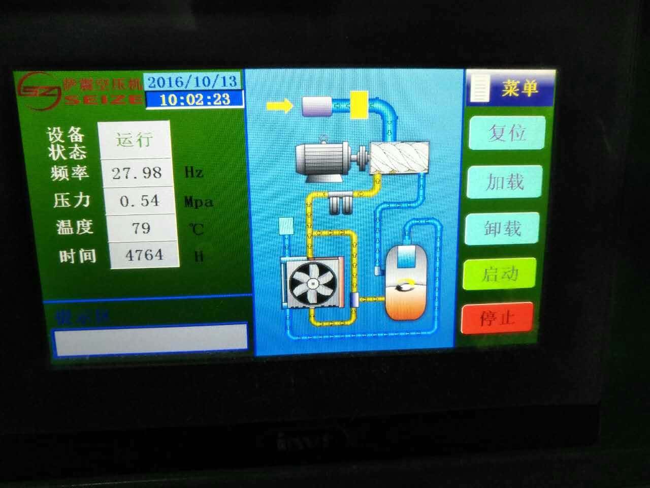 �ݗU�Չ��C���@ʾ��