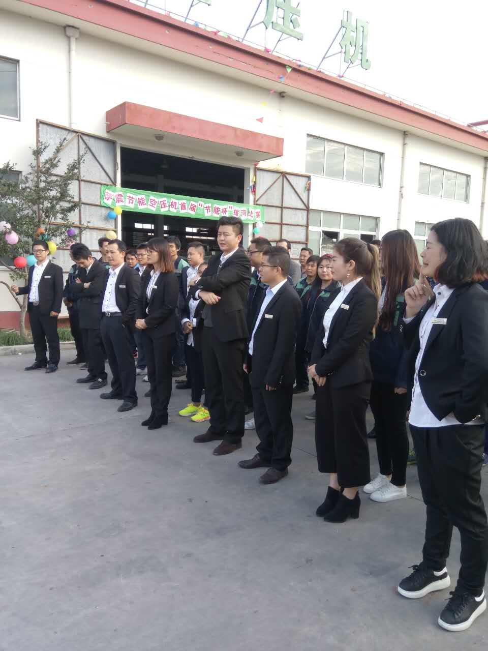 各隊伍嚴正以待