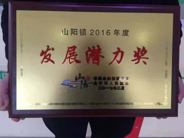 2016��Ȱlչ������