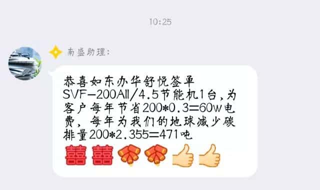 �_����ͨ�k����ϲ��؈D