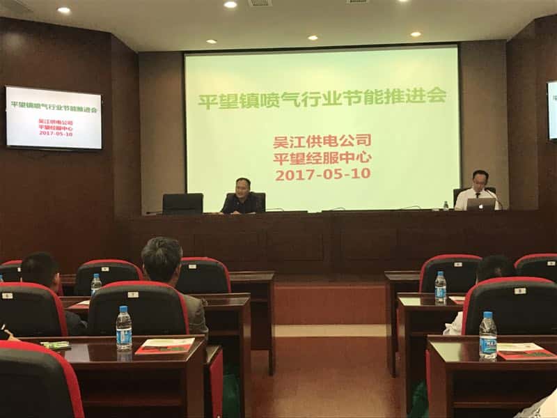 �ǽ���늹�˾�I���l��