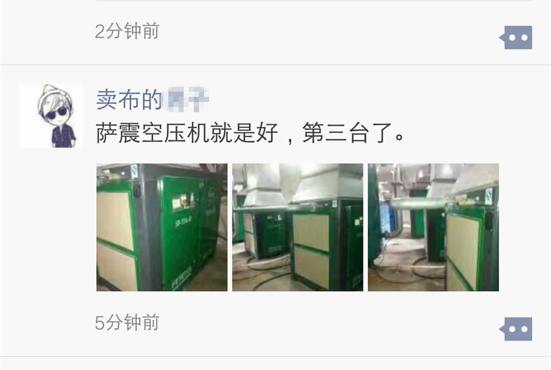 �_���ܿՉ��C