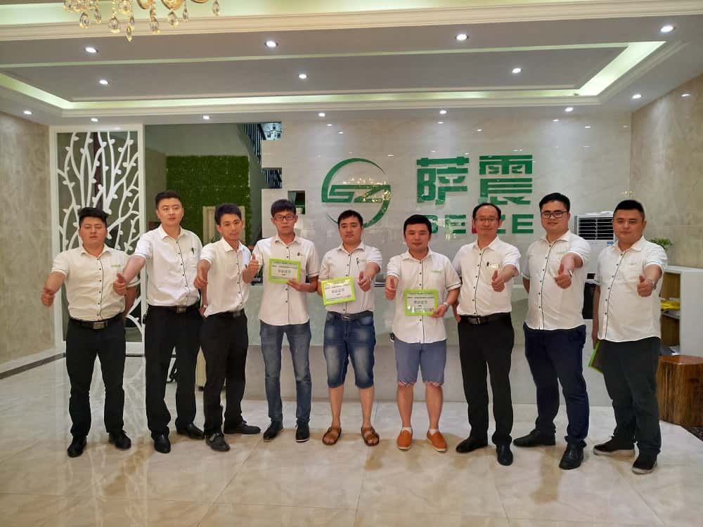 薩震空壓機南通辦