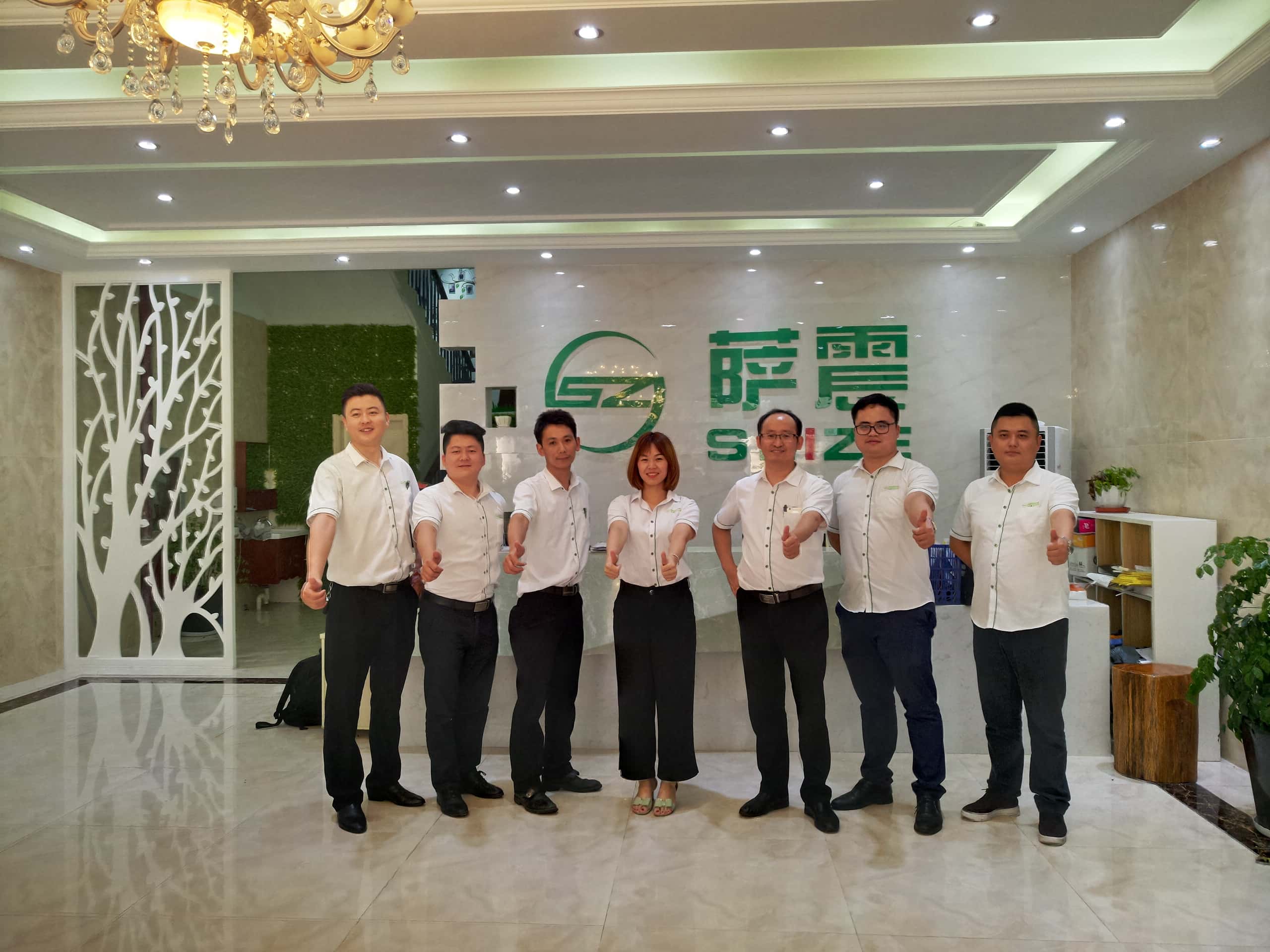 “雙冠王”紹興辦經理華芬珍