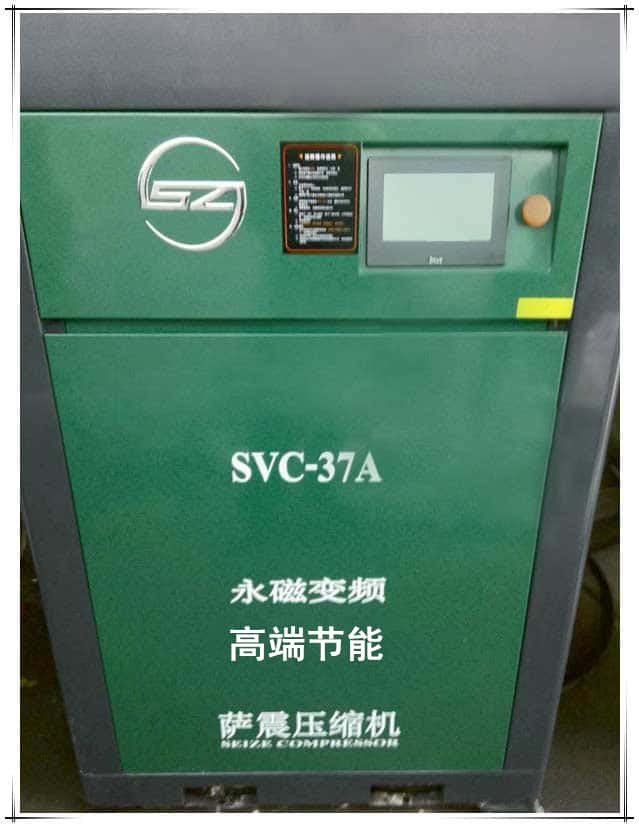 �_������׃�l37ǧ�߿Չ��C