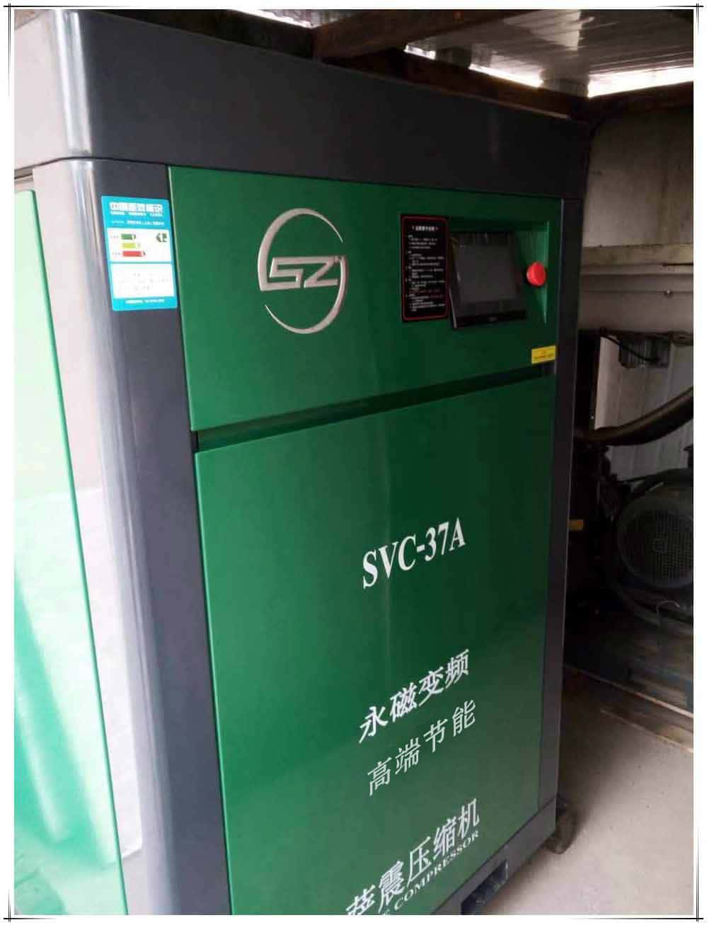 薩震節能空壓機控制面板