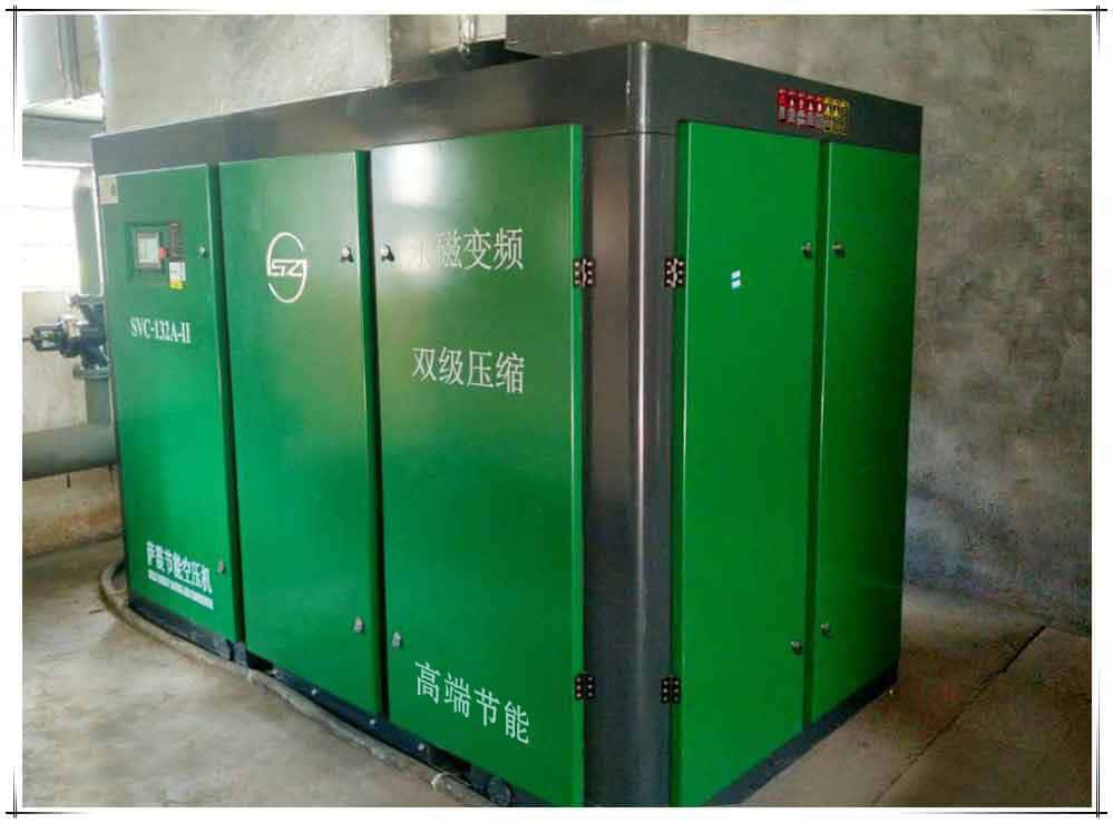 薩震節(jié)能空壓機(jī)