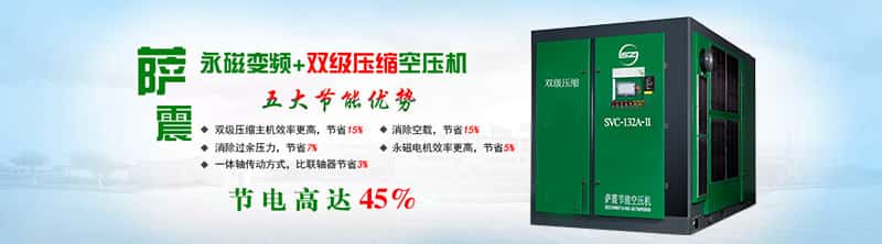 �_��Չ��Cʡ�45%