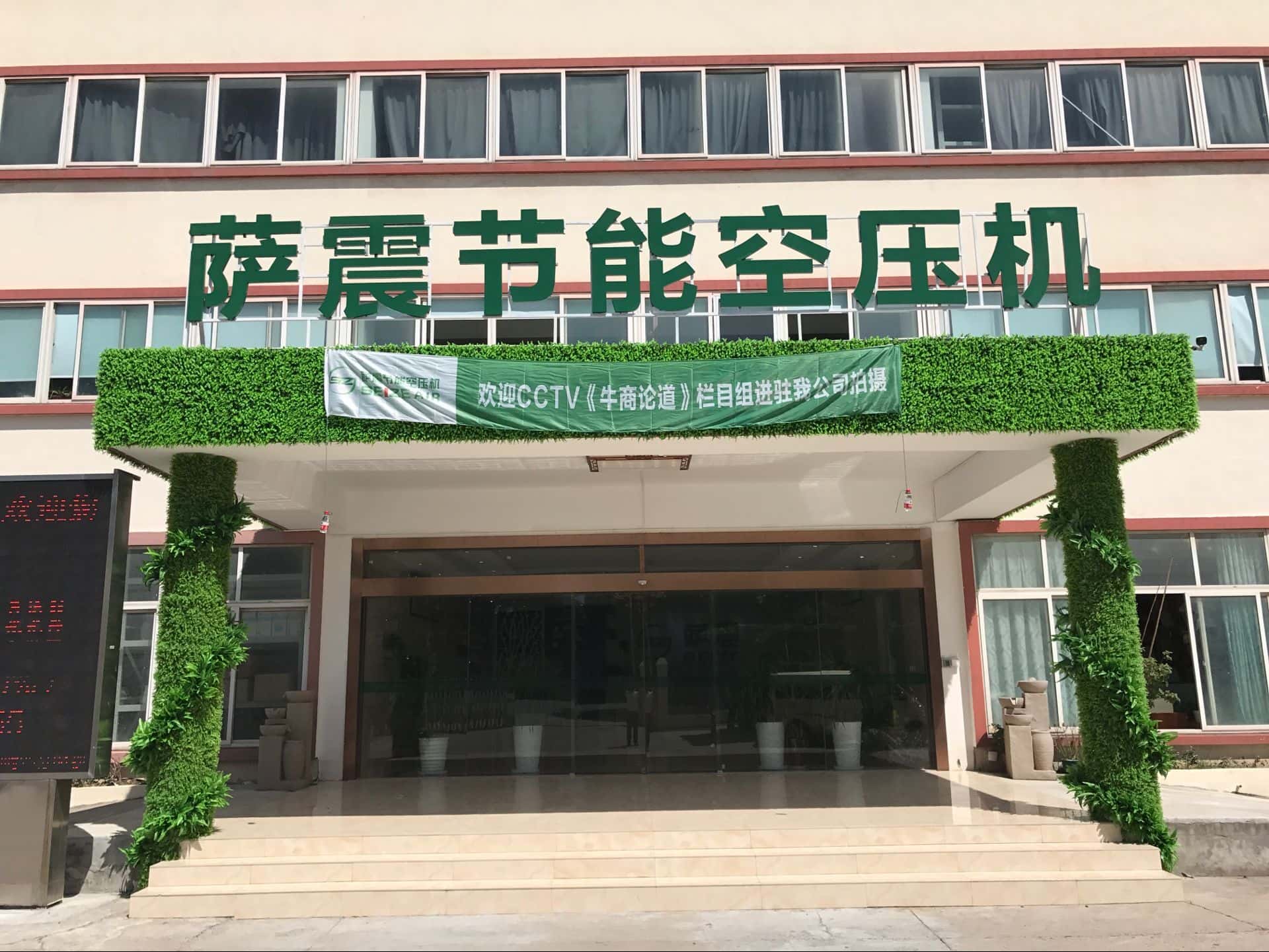 �_���ܿՉ��C