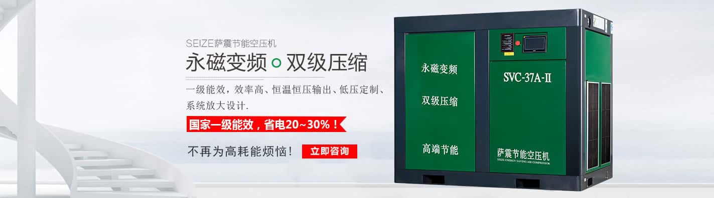 �_������׃�l�Չ��C(j��)