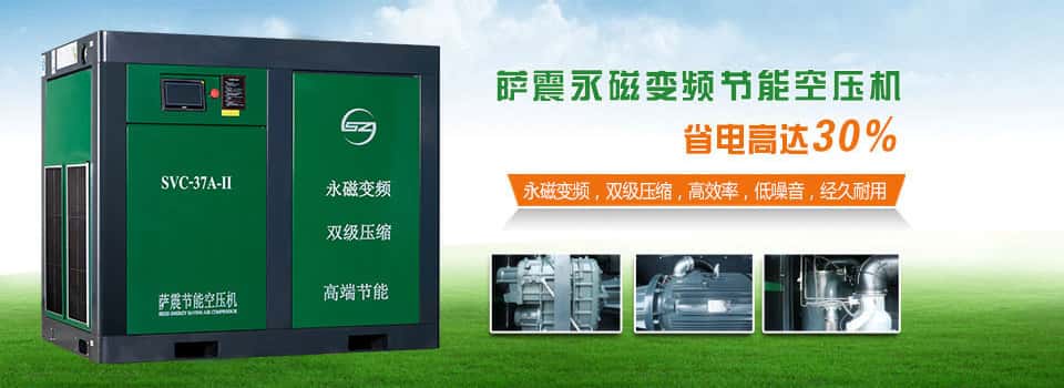 �_������׃�l�p�����s�Չ��C