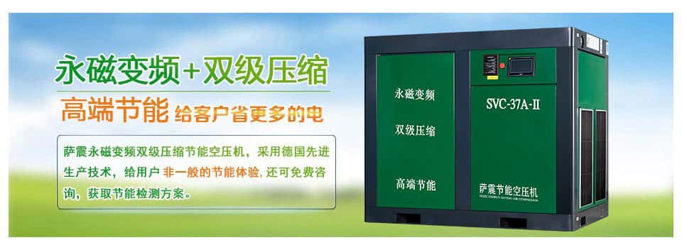 ���ܭh�� �_���ܿՉ��C