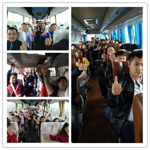 薩震節能空壓機黃山行出發啦