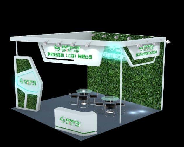 薩震節能空壓機紡織機械展覽會展位