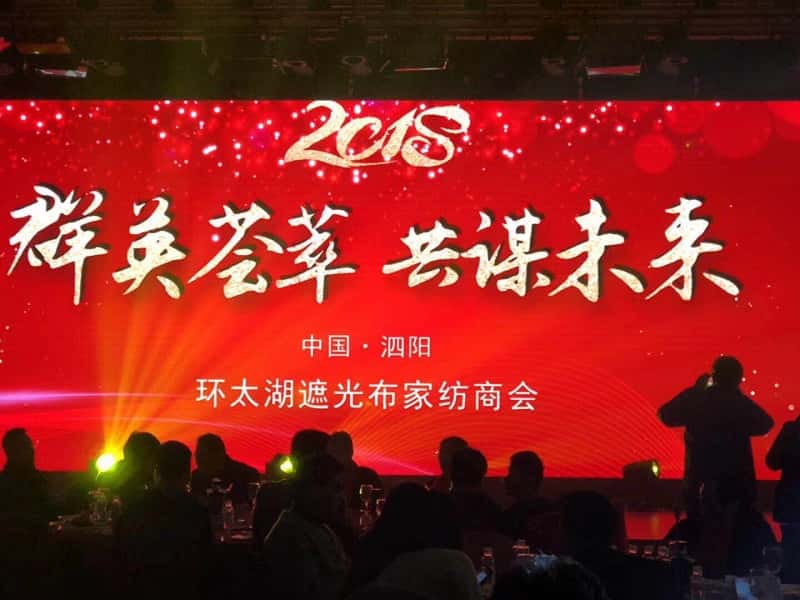 �_��(ji��)�ܿՉ��C(j��)���ӭh(hu��n)̫���ڹⲼ�Ҽ����h