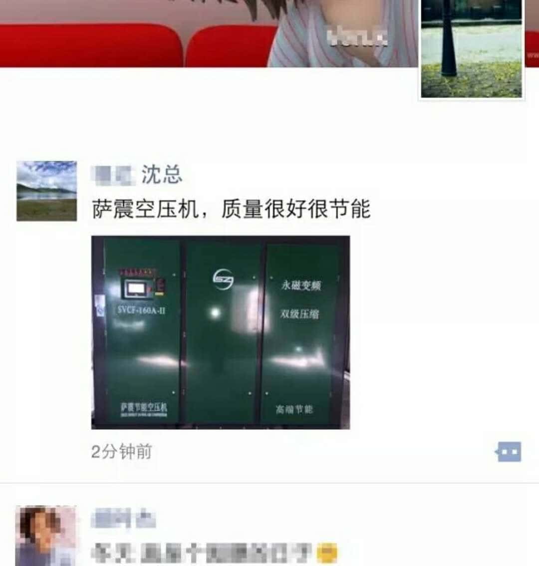 ���u(p��ng)����