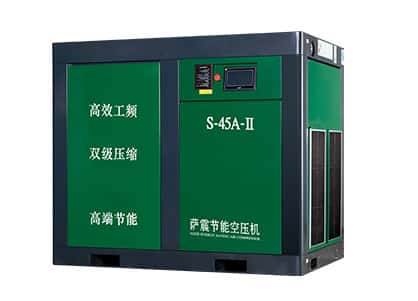 螺桿空壓機
