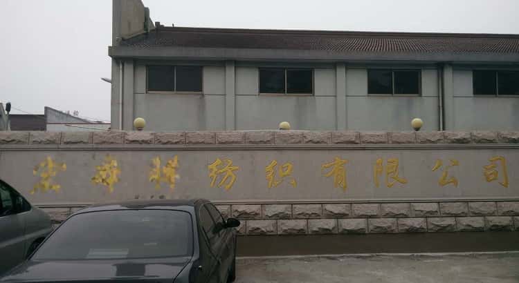 空壓機客戶案例